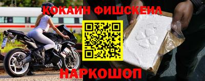 прущая мука Краснознаменск