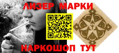 прущая мука Краснознаменск