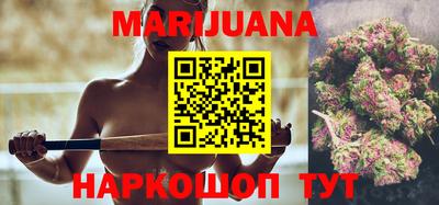 прущая мука Краснознаменск