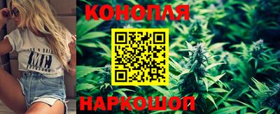 прущая мука Краснознаменск