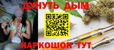 кокаин перу Краснодар