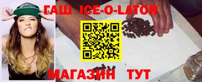 прущая мука Краснознаменск