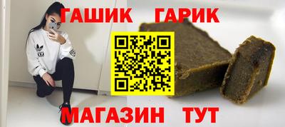 прущая мука Краснознаменск