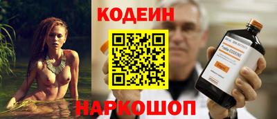 прущая мука Краснознаменск